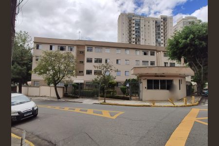 Apartamento à venda com 52m², 2 quartos e 1 vagaFachada