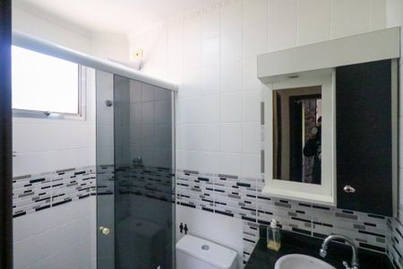 Apartamento à venda com 52m², 2 quartos e 1 vagaBanheiro