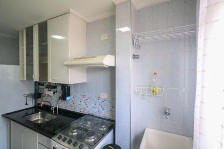 Apartamento à venda com 52m², 2 quartos e 1 vagaÁrea de Serviço