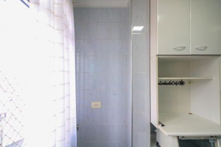 Apartamento à venda com 52m², 2 quartos e 1 vagaÁrea de Serviço