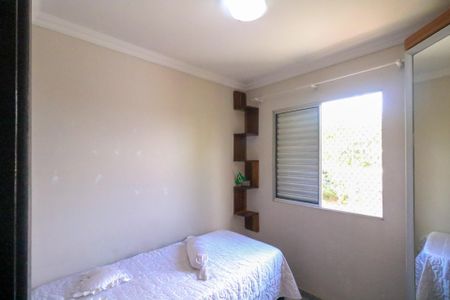 Apartamento à venda com 52m², 2 quartos e 1 vagaQuarto 2