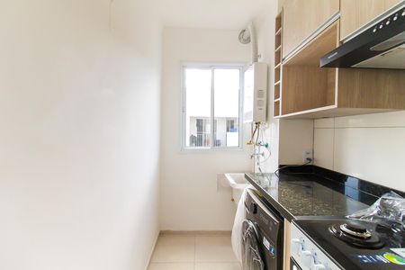 Apartamento para alugar com 41m², 2 quartos e sem vaga Apartamento para alugar com 41m², 2 quartos e sem vagaCozinha e Área de Serviço