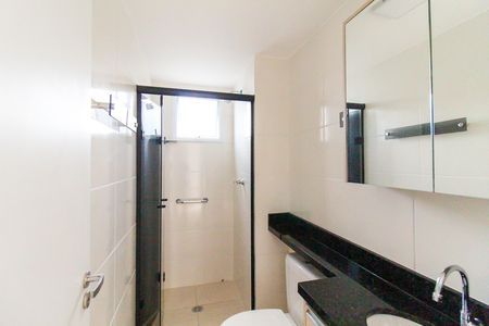 Apartamento para alugar com 41m², 2 quartos e sem vaga Apartamento para alugar com 41m², 2 quartos e sem vagaBanheiro