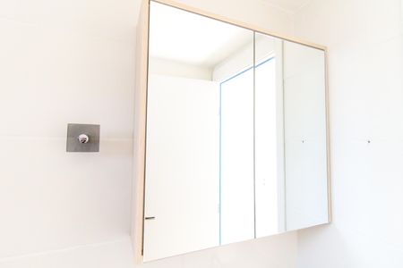 Apartamento para alugar com 41m², 2 quartos e sem vaga Apartamento para alugar com 41m², 2 quartos e sem vagaBanheiro
