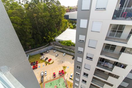 Apartamento para alugar com 41m², 2 quartos e sem vaga Apartamento para alugar com 41m², 2 quartos e sem vagaVista da Sacada