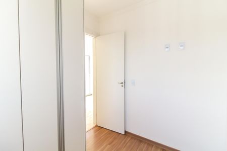 Apartamento para alugar com 41m², 2 quartos e sem vaga Apartamento para alugar com 41m², 2 quartos e sem vagaQuarto 1