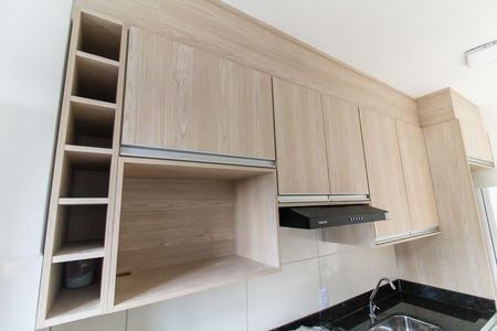 Apartamento para alugar com 41m², 2 quartos e sem vaga Apartamento para alugar com 41m², 2 quartos e sem vagaCozinha e Área de Serviço