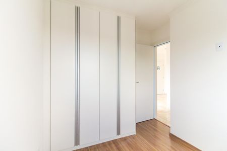 Apartamento para alugar com 41m², 2 quartos e sem vaga Apartamento para alugar com 41m², 2 quartos e sem vagaQuarto 2