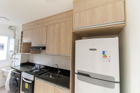 Apartamento para alugar com 41m², 2 quartos e sem vaga Apartamento para alugar com 41m², 2 quartos e sem vagaCozinha e Área de Serviço