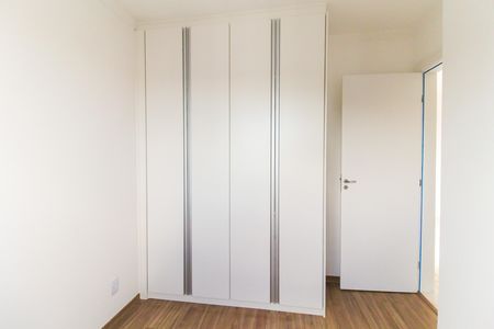 Apartamento para alugar com 41m², 2 quartos e sem vaga Apartamento para alugar com 41m², 2 quartos e sem vagaQuarto 2