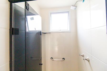 Apartamento para alugar com 41m², 2 quartos e sem vaga Apartamento para alugar com 41m², 2 quartos e sem vagaBanheiro