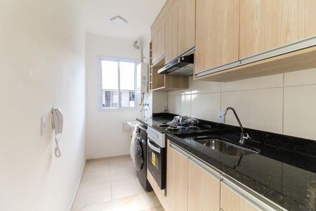 Apartamento para alugar com 41m², 2 quartos e sem vaga Apartamento para alugar com 41m², 2 quartos e sem vagaCozinha e Área de Serviço