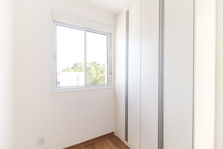 Apartamento para alugar com 41m², 2 quartos e sem vaga Apartamento para alugar com 41m², 2 quartos e sem vagaQuarto 1