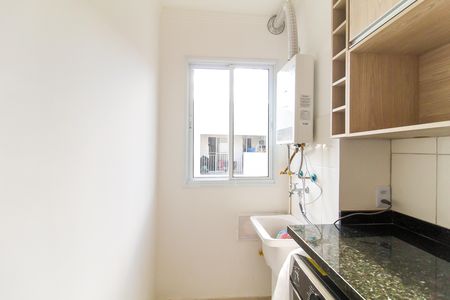 Apartamento para alugar com 41m², 2 quartos e sem vaga Apartamento para alugar com 41m², 2 quartos e sem vagaCozinha e Área de Serviço