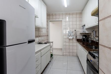 Apartamento à venda com 80m², 2 quartos e 1 vaga