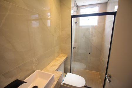 Apartamento à venda com 55m², 2 quartos e 1 vagaBanheiro