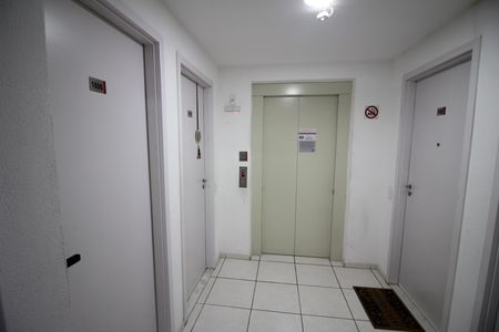 Apartamento à venda com 55m², 2 quartos e 1 vagaÁrea comum
