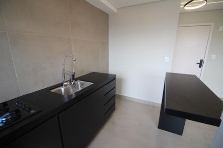 Apartamento à venda com 55m², 2 quartos e 1 vagaCozinha e Área de Serviço