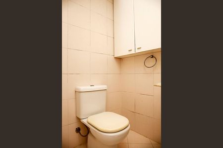 Apartamento à venda com 94m², 3 quartos e 1 vagaBanheiro 1 Quarto Suíte