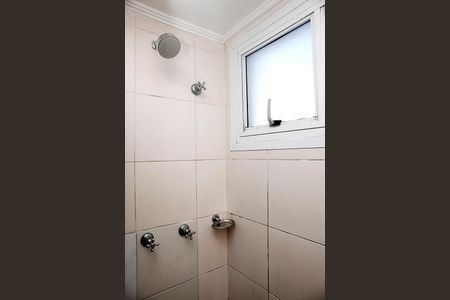 Apartamento à venda com 94m², 3 quartos e 1 vagaBanheiro 1 Quarto Suíte