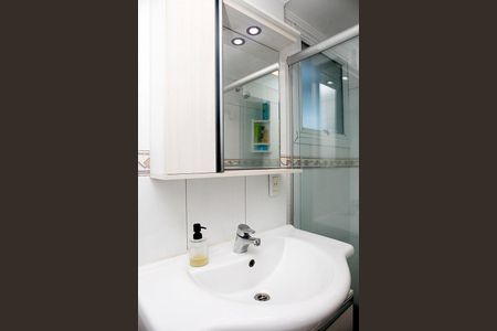 Apartamento à venda com 94m², 3 quartos e 1 vagaBanheiro 2