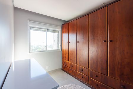 Apartamento à venda com 50m², 2 quartos e 1 vaga Apartamento à venda com 50m², 2 quartos e 1 vagaQuarto 2