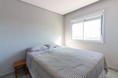 Apartamento à venda com 50m², 2 quartos e 1 vaga Apartamento à venda com 50m², 2 quartos e 1 vagaQuarto 1