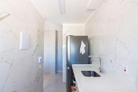 Apartamento à venda com 50m², 2 quartos e 1 vaga Apartamento à venda com 50m², 2 quartos e 1 vagaCozinha