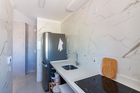 Apartamento à venda com 50m², 2 quartos e 1 vaga Apartamento à venda com 50m², 2 quartos e 1 vagaCozinha
