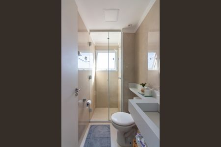 Apartamento à venda com 50m², 2 quartos e 1 vaga Apartamento à venda com 50m², 2 quartos e 1 vagaBanheiro