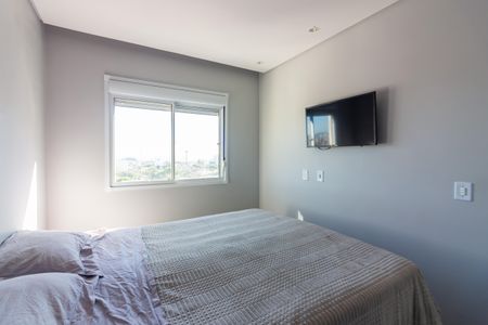 Apartamento à venda com 50m², 2 quartos e 1 vaga Apartamento à venda com 50m², 2 quartos e 1 vagaQuarto 1