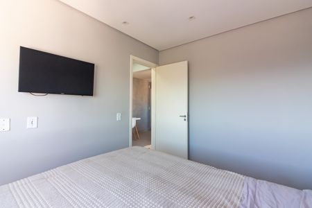 Apartamento à venda com 50m², 2 quartos e 1 vaga Apartamento à venda com 50m², 2 quartos e 1 vagaQuarto 1