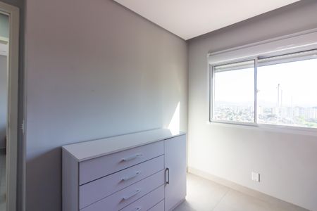 Apartamento à venda com 50m², 2 quartos e 1 vaga Apartamento à venda com 50m², 2 quartos e 1 vagaQuarto 2
