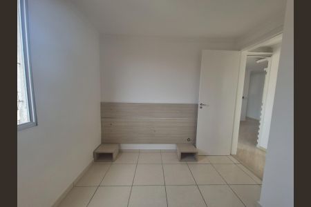 Apartamento à venda com 89m², 2 quartos e 1 vaga Apartamento à venda com 89m², 2 quartos e 1 vagaQuarto 2