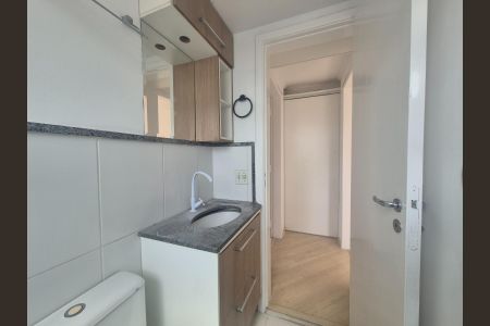 Apartamento à venda com 89m², 2 quartos e 1 vaga Apartamento à venda com 89m², 2 quartos e 1 vagaBanheiro Social