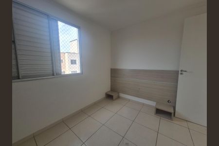 Apartamento à venda com 89m², 2 quartos e 1 vaga Apartamento à venda com 89m², 2 quartos e 1 vagaQuarto 2