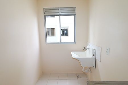 Apartamento para alugar com 50m², 2 quartos e 1 vagaÁrea de Serviço