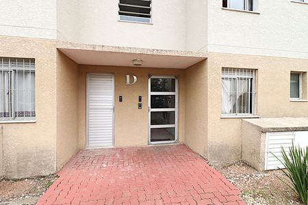 Apartamento para alugar com 50m², 2 quartos e 1 vagaEntrada do Prédio