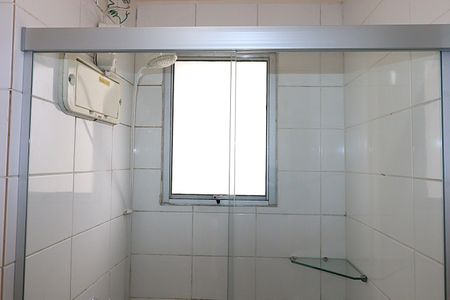 Apartamento para alugar com 50m², 2 quartos e 1 vagaBanheiro social