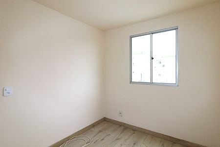 Apartamento para alugar com 50m², 2 quartos e 1 vagaQuarto 1
