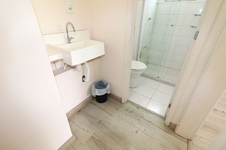 Apartamento para alugar com 50m², 2 quartos e 1 vagaBanheiro social