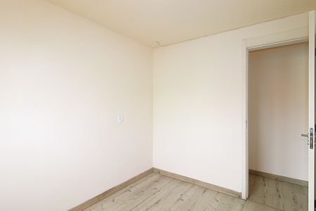 Apartamento para alugar com 50m², 2 quartos e 1 vagaQuarto 1