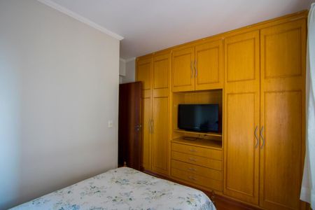 Apartamento à venda com 89m², 3 quartos e 2 vagasQuarto 1 - Suíte