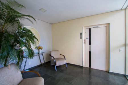 Apartamento à venda com 89m², 3 quartos e 2 vagasÁrea comum