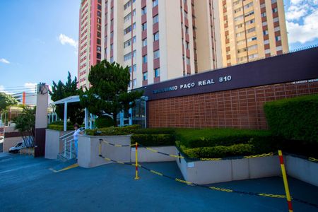 Apartamento à venda com 89m², 3 quartos e 2 vagasFachada