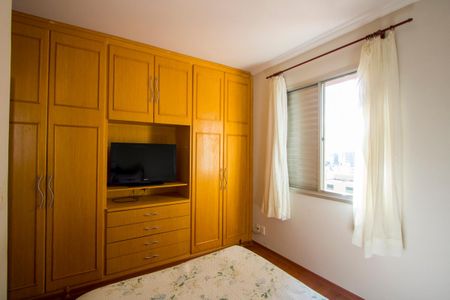 Apartamento à venda com 89m², 3 quartos e 2 vagasQuarto 1 - Suíte