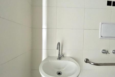 Studio à venda com 29m², 1 quarto e sem vaga Studio à venda com 29m², 1 quarto e sem vagaBanheiro