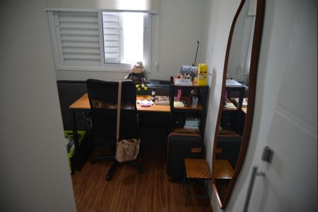 Apartamento à venda com 54m², 2 quartos e 1 vagaQuarto 1