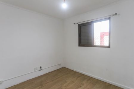Apartamento à venda com 57m², 2 quartos e 1 vagaQuarto 1