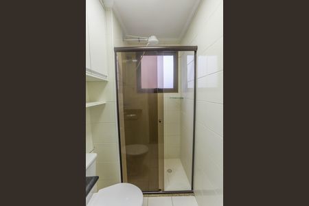 Apartamento à venda com 57m², 2 quartos e 1 vagaBanheiro
